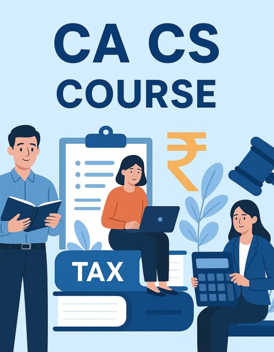 CA CS Course
